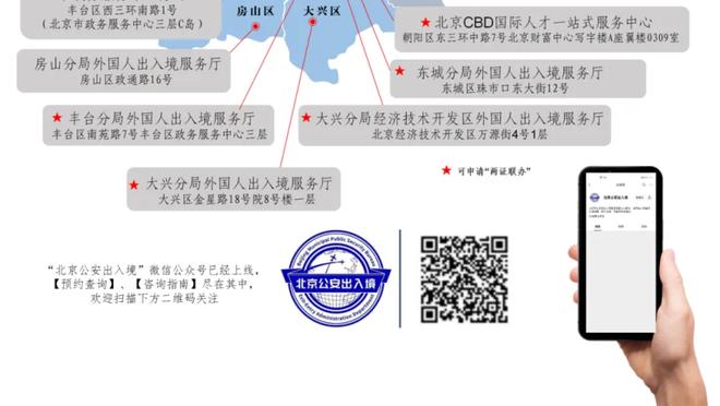 江南体育官方入口网站查询成绩